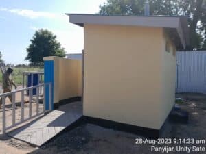 Panijar: Court & VIP Latrines - Image 11